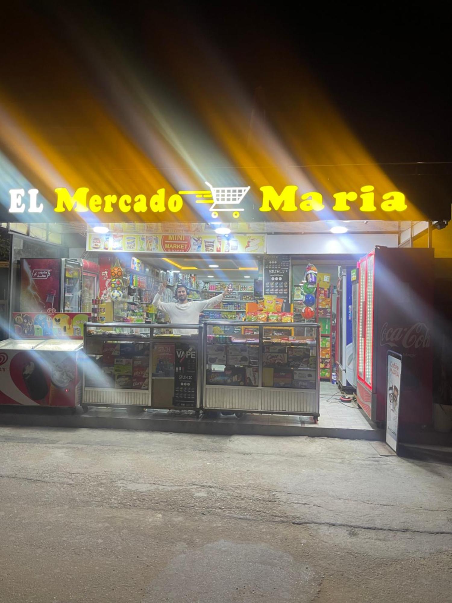 דירות קניטרה Chez Maria מראה חיצוני תמונה