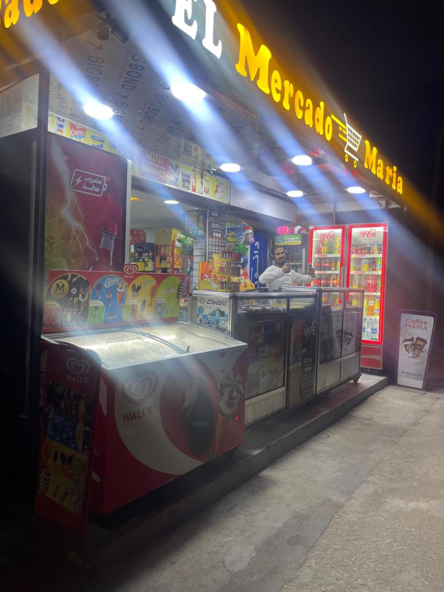 דירות קניטרה Chez Maria מראה חיצוני תמונה