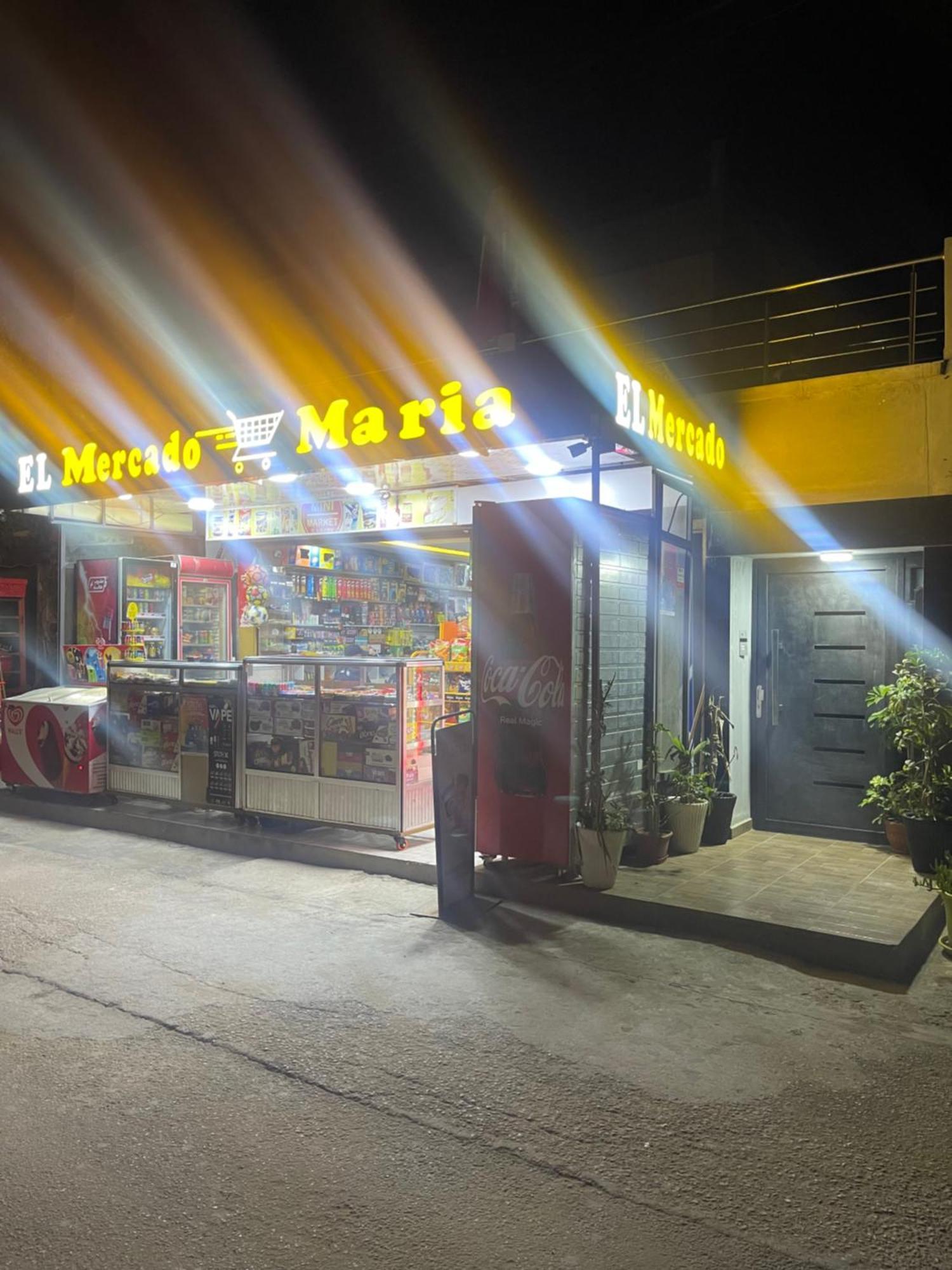 דירות קניטרה Chez Maria מראה חיצוני תמונה